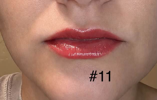 Tinted Lip Balm